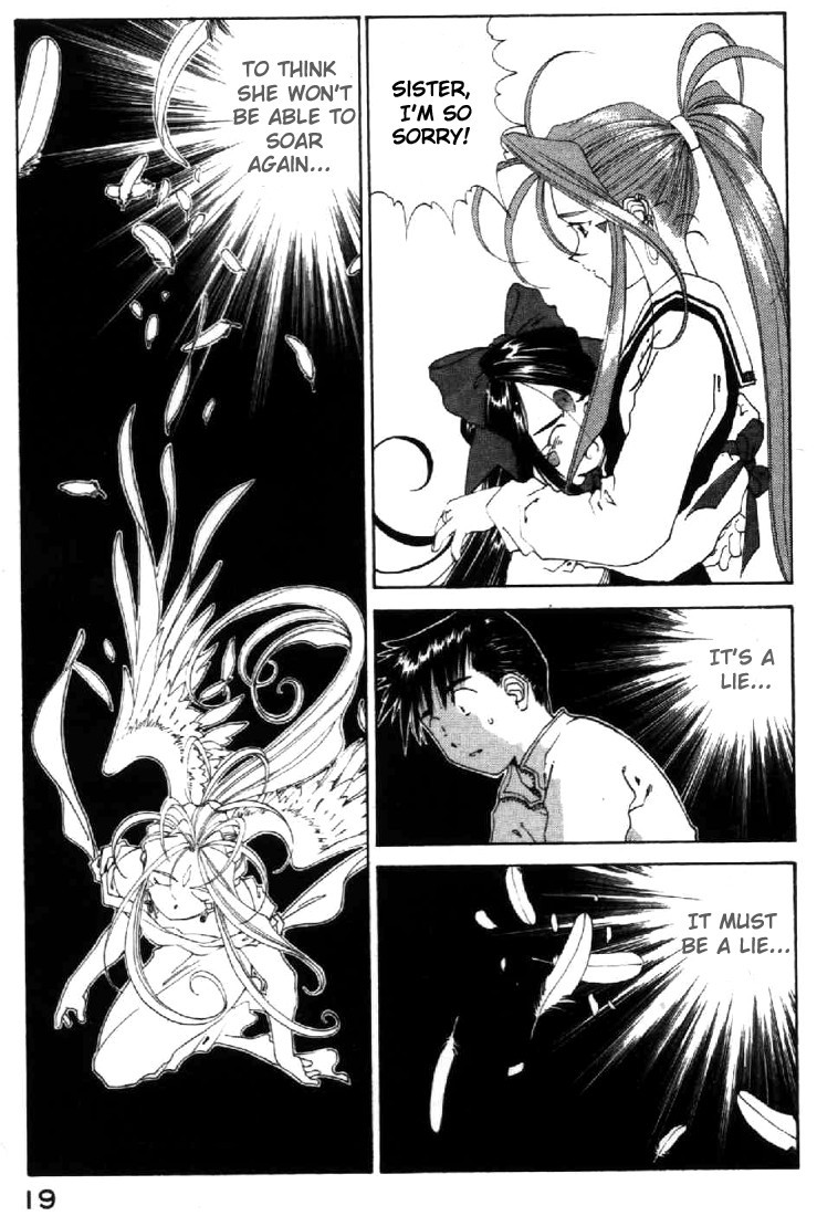 Ah! My Goddess Chapter 105 page 19 - Chapter 105: Goddess Invalidation
