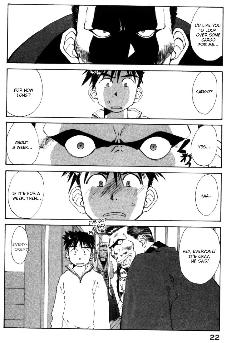 Ah! My Goddess Chapter 105 page 22 - Chapter 105: Goddess Invalidation