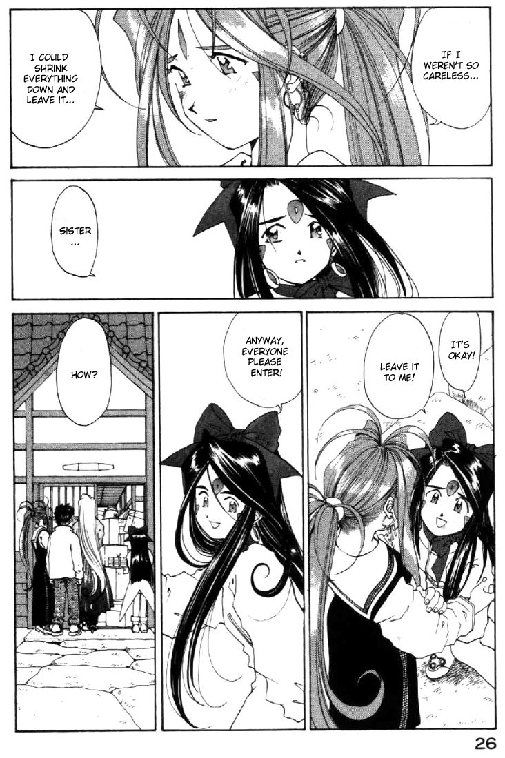 Ah! My Goddess Chapter 105 page 26 - Chapter 105: Goddess Invalidation