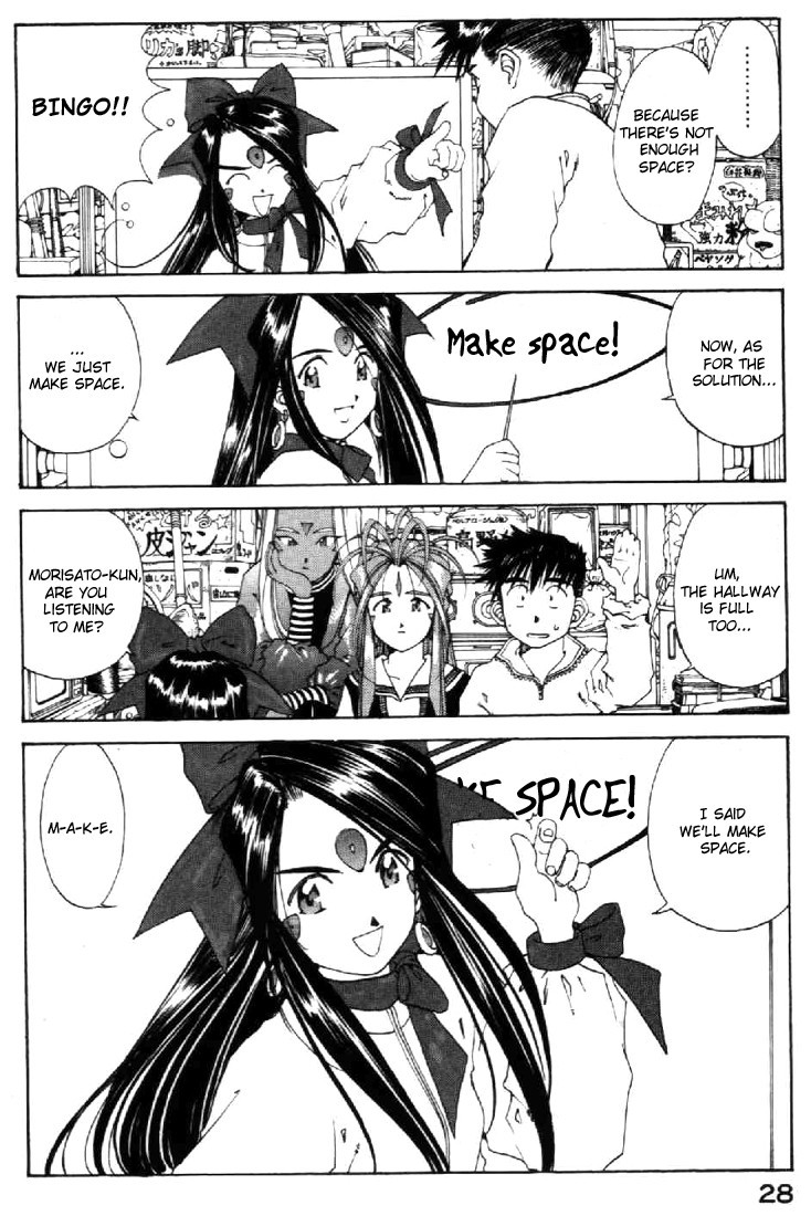 Ah! My Goddess Chapter 105 page 28 - Chapter 105: Goddess Invalidation