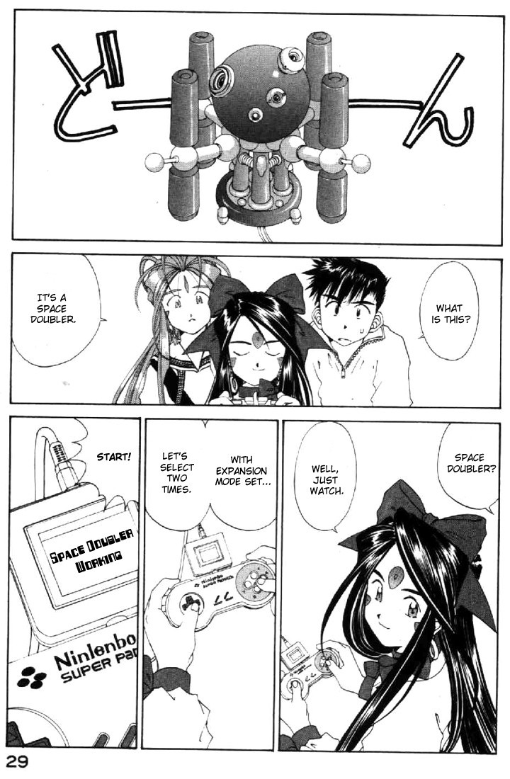 Ah! My Goddess Chapter 105 page 29 - Chapter 105: Goddess Invalidation
