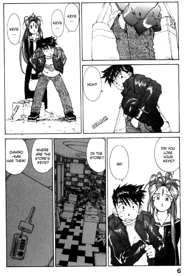 Ah! My Goddess Chapter 105 page 6 - Chapter 105: Goddess Invalidation