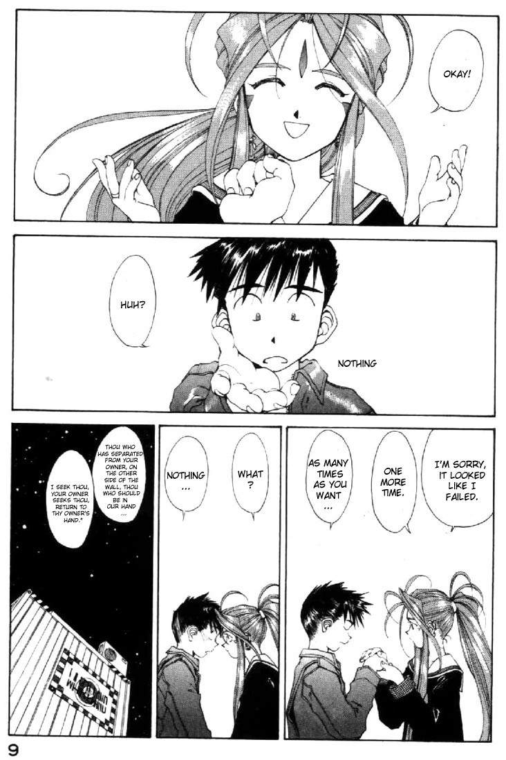 Ah! My Goddess Chapter 105 page 9 - Chapter 105: Goddess Invalidation