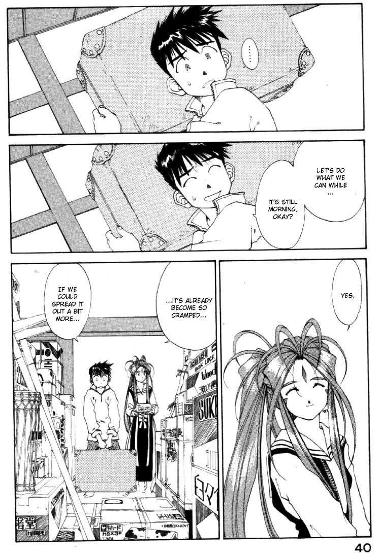 Ah! My Goddess Chapter 106 page 10 - Chapter 106: Spread Out, Spread Out