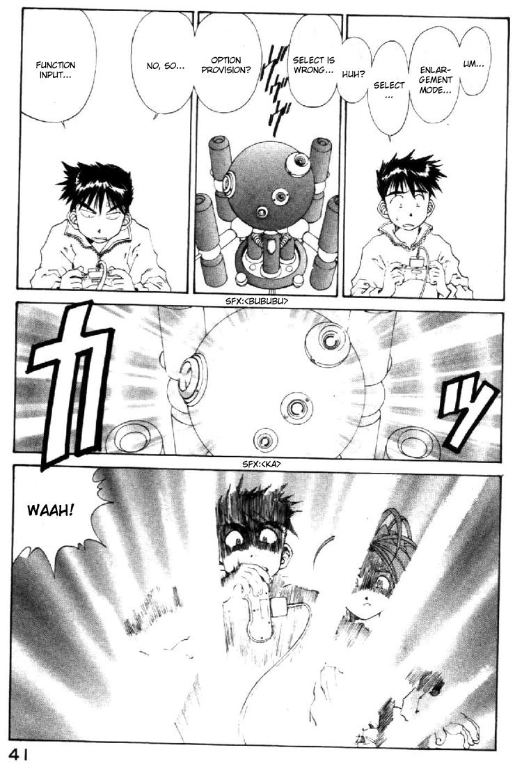 Ah! My Goddess Chapter 106 page 11 - Chapter 106: Spread Out, Spread Out