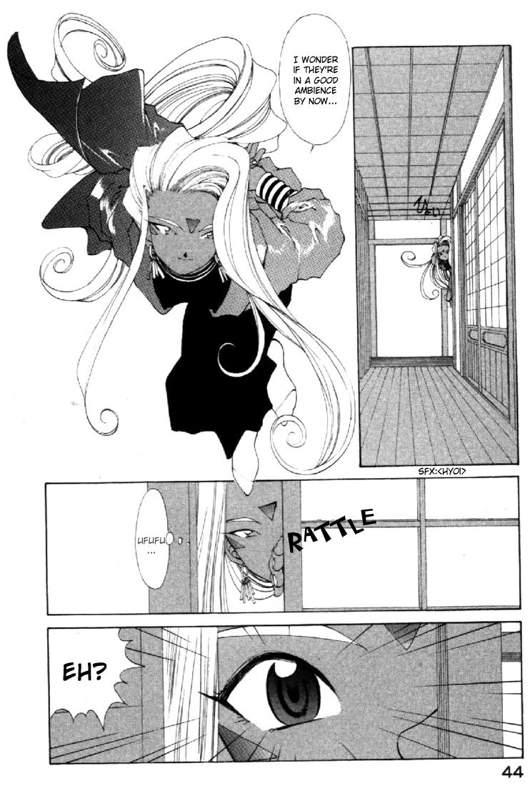 Ah! My Goddess Chapter 106 page 13 - Chapter 106: Spread Out, Spread Out