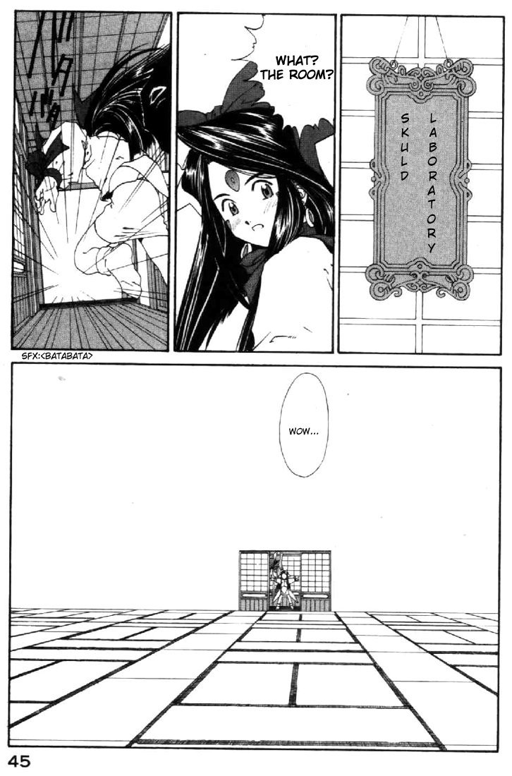Ah! My Goddess Chapter 106 page 14 - Chapter 106: Spread Out, Spread Out