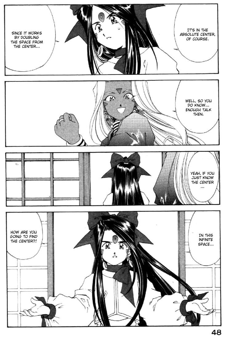 Ah! My Goddess Chapter 106 page 17 - Chapter 106: Spread Out, Spread Out