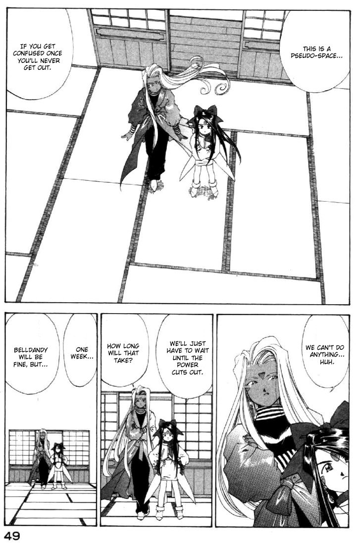 Ah! My Goddess Chapter 106 page 18 - Chapter 106: Spread Out, Spread Out