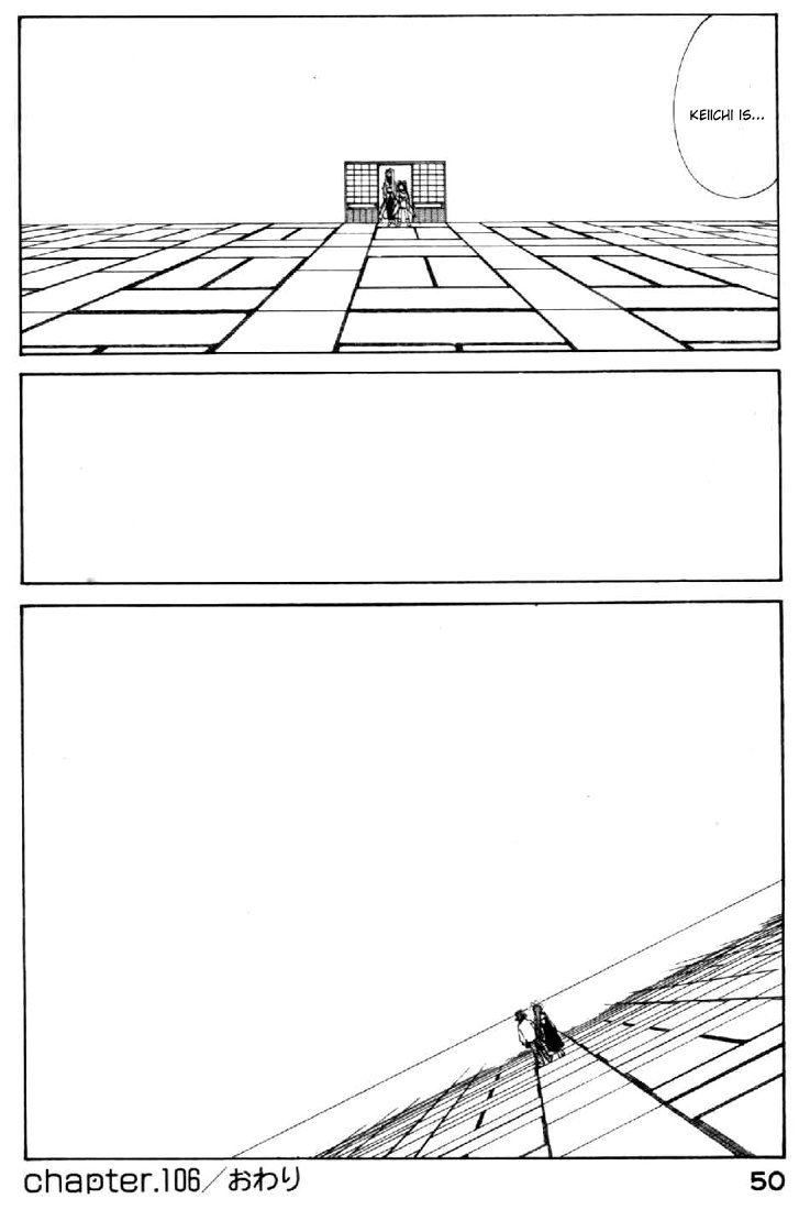 Ah! My Goddess Chapter 106 page 19 - Chapter 106: Spread Out, Spread Out