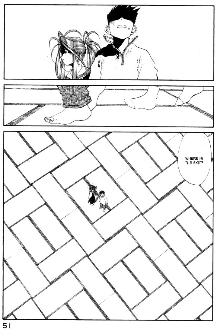 Ah! My Goddess Chapter 107 page 1 - Chapter 107: If You are There