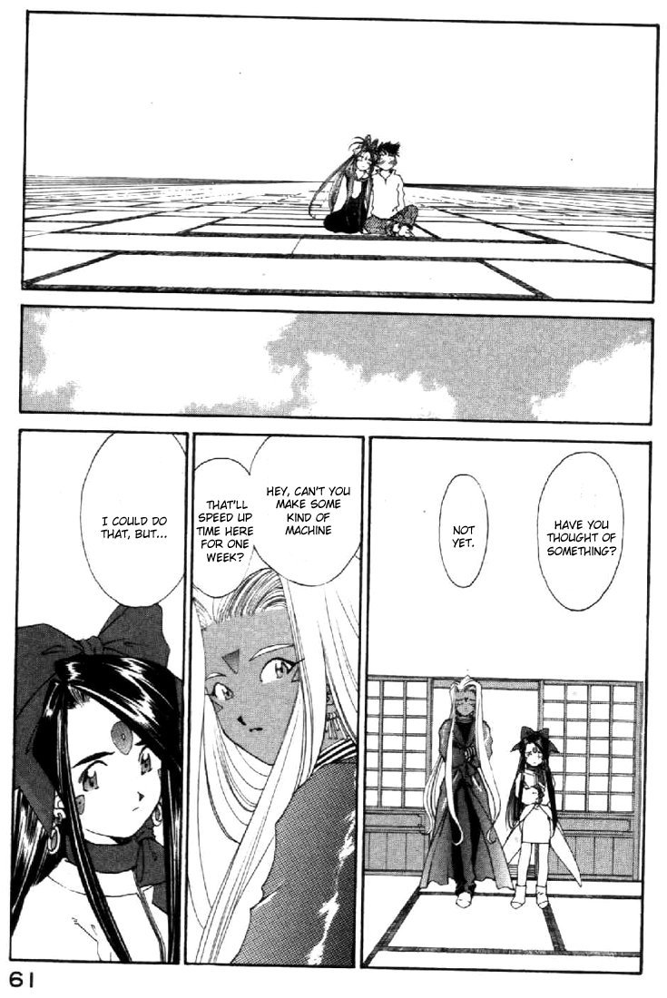 Ah! My Goddess Chapter 107 page 10 - Chapter 107: If You are There