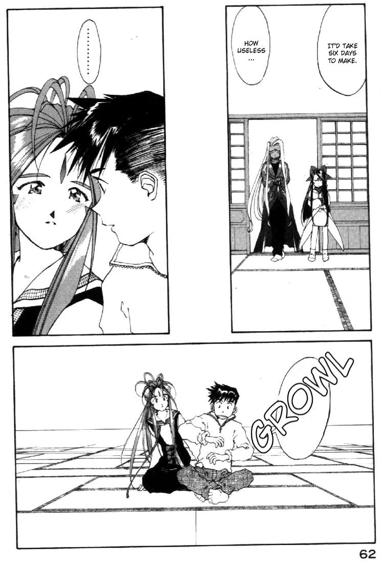Ah! My Goddess Chapter 107 page 11 - Chapter 107: If You are There