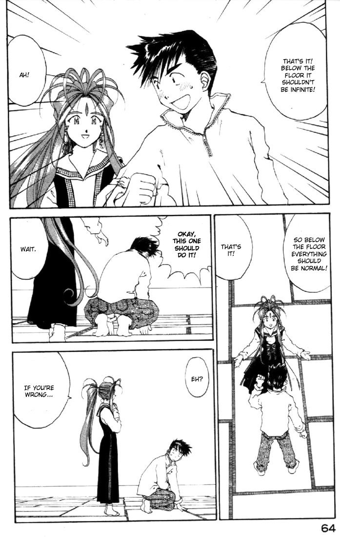 Ah! My Goddess Chapter 107 page 13 - Chapter 107: If You are There