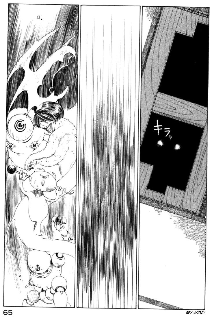 Ah! My Goddess Chapter 107 page 14 - Chapter 107: If You are There
