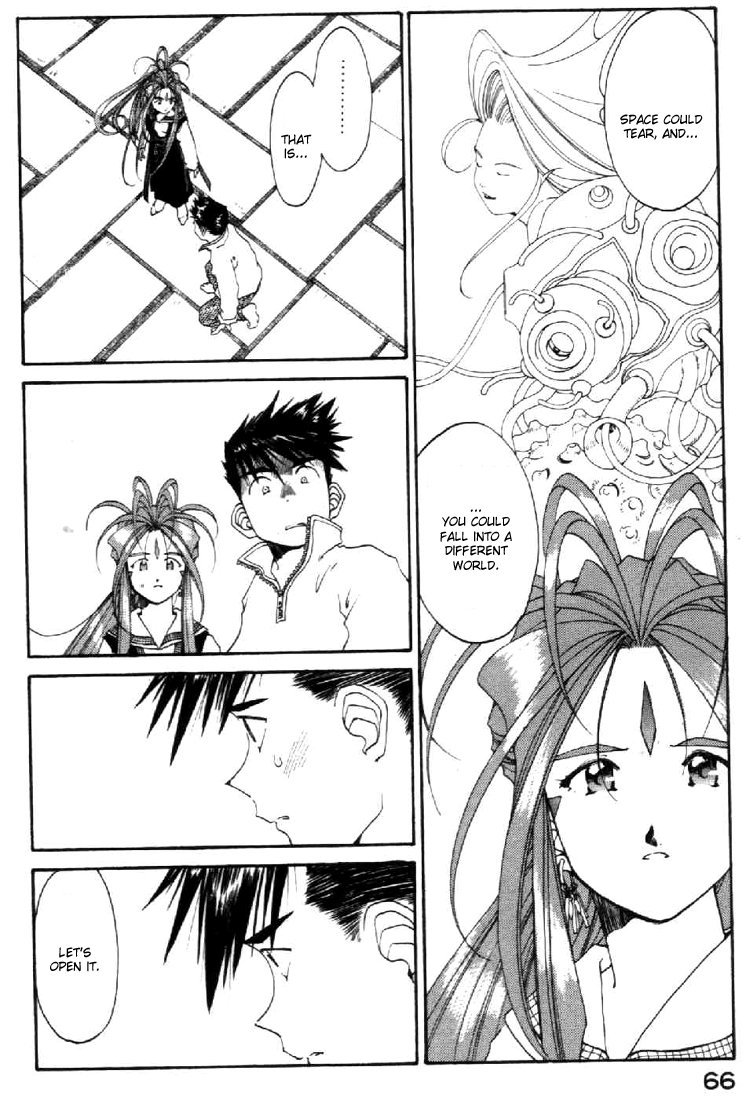 Ah! My Goddess Chapter 107 page 15 - Chapter 107: If You are There