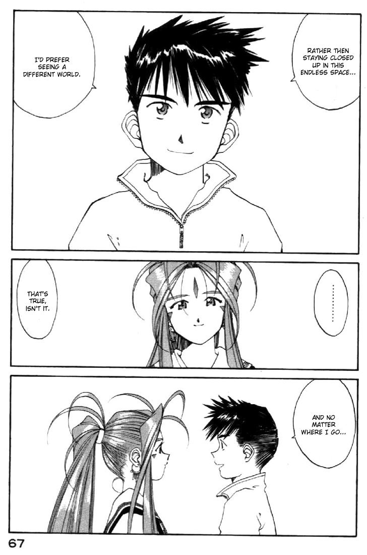 Ah! My Goddess Chapter 107 page 16 - Chapter 107: If You are There