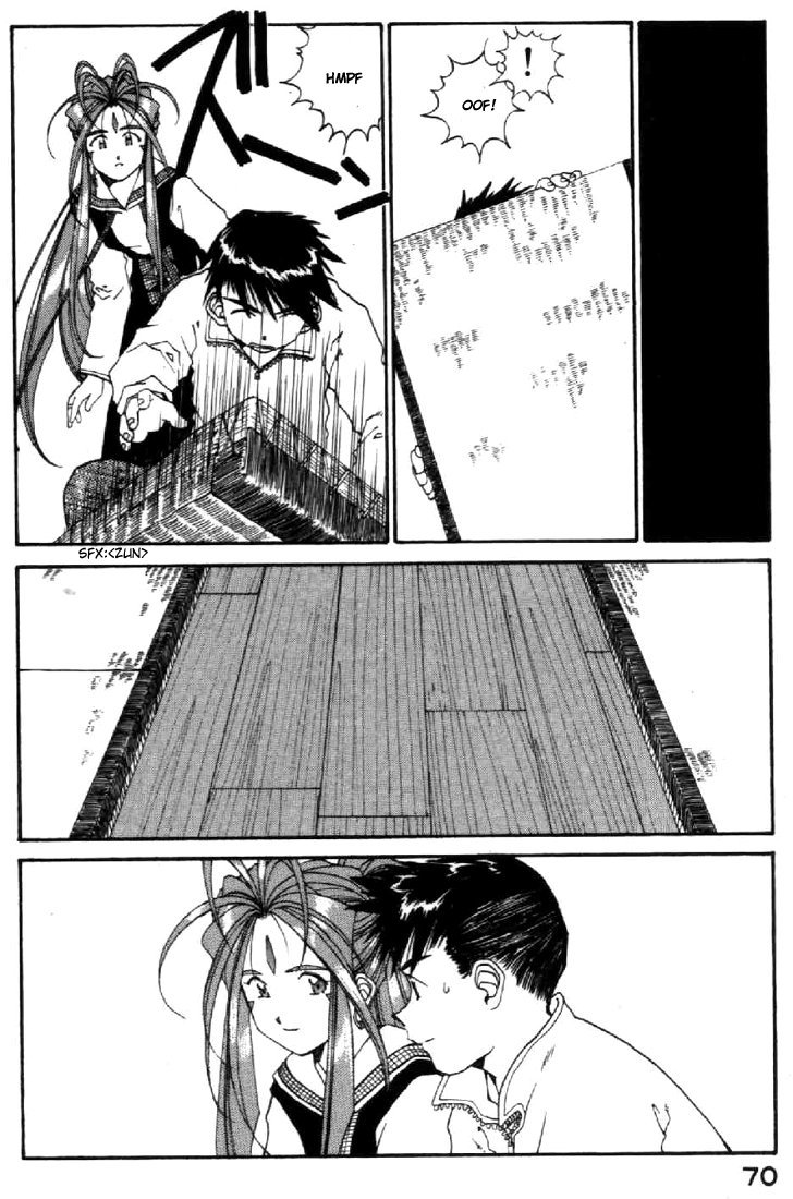 Ah! My Goddess Chapter 107 page 18 - Chapter 107: If You are There