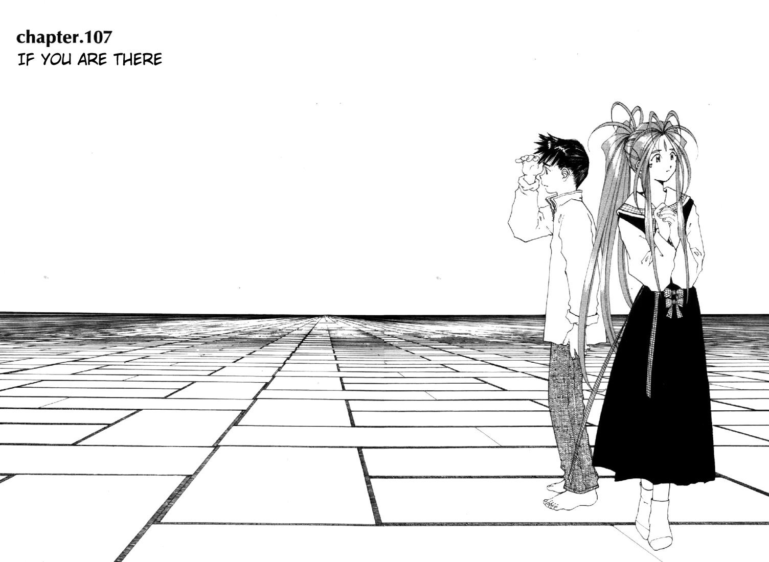 Ah! My Goddess Chapter 107 page 2 - Chapter 107: If You are There