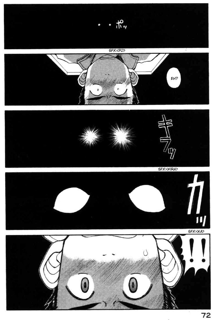 Ah! My Goddess Chapter 107 page 20 - Chapter 107: If You are There