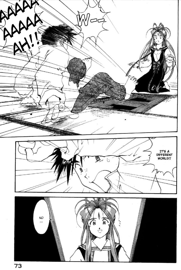 Ah! My Goddess Chapter 107 page 21 - Chapter 107: If You are There