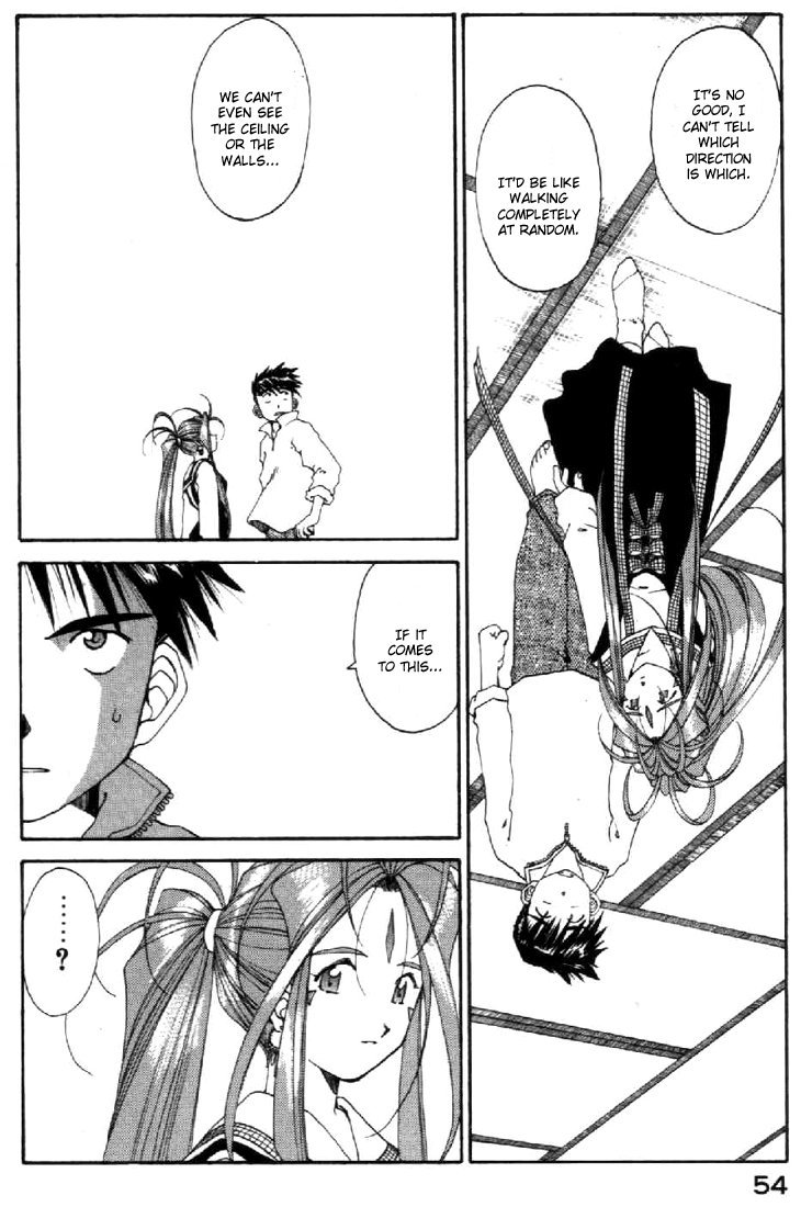 Ah! My Goddess Chapter 107 page 3 - Chapter 107: If You are There