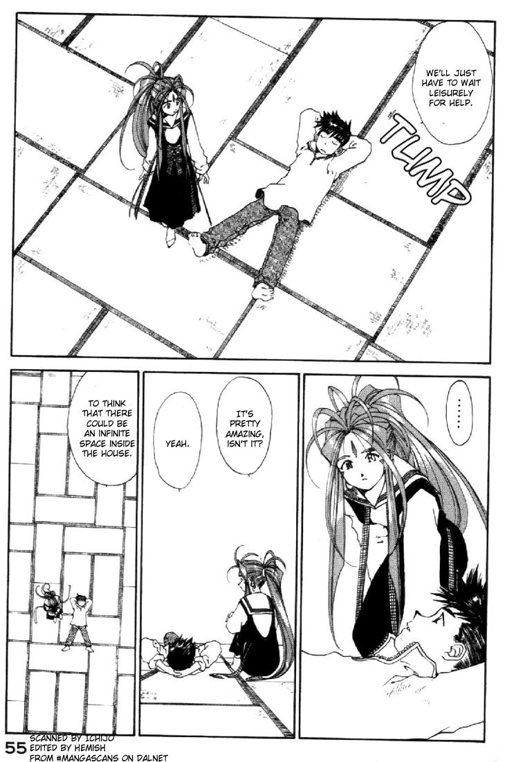 Ah! My Goddess Chapter 107 page 4 - Chapter 107: If You are There