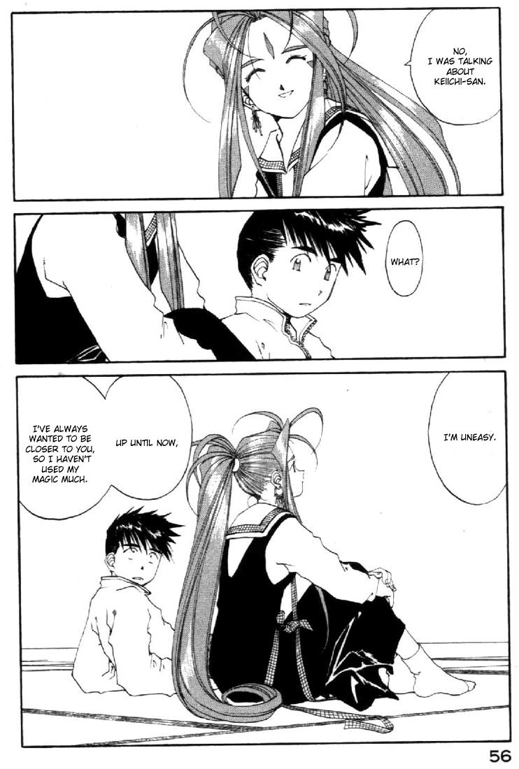 Ah! My Goddess Chapter 107 page 5 - Chapter 107: If You are There