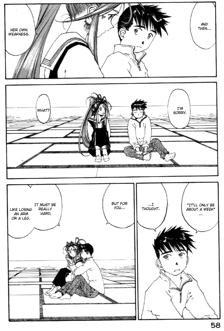 Ah! My Goddess Chapter 107 page 7 - Chapter 107: If You are There