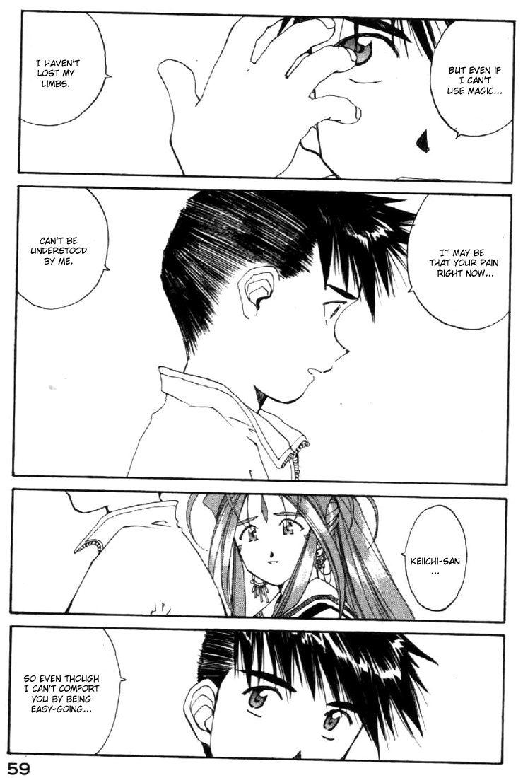 Ah! My Goddess Chapter 107 page 8 - Chapter 107: If You are There
