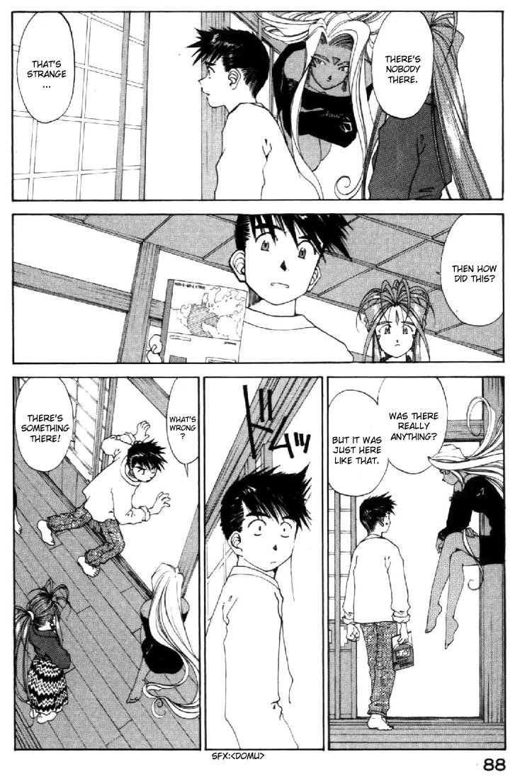 Ah! My Goddess Chapter 108 page 10 - Chapter 108: The Thing that Travels