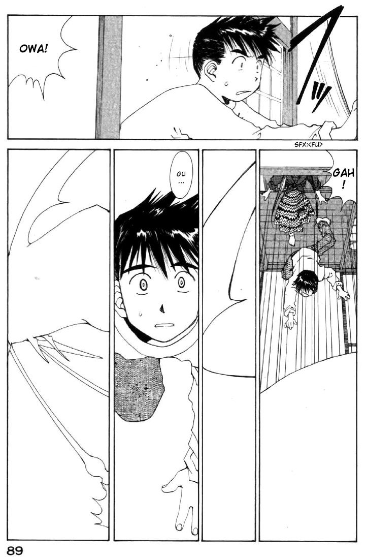 Ah! My Goddess Chapter 108 page 11 - Chapter 108: The Thing that Travels