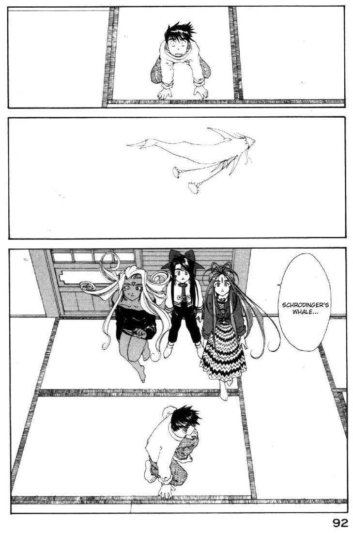 Ah! My Goddess Chapter 108 page 13 - Chapter 108: The Thing that Travels