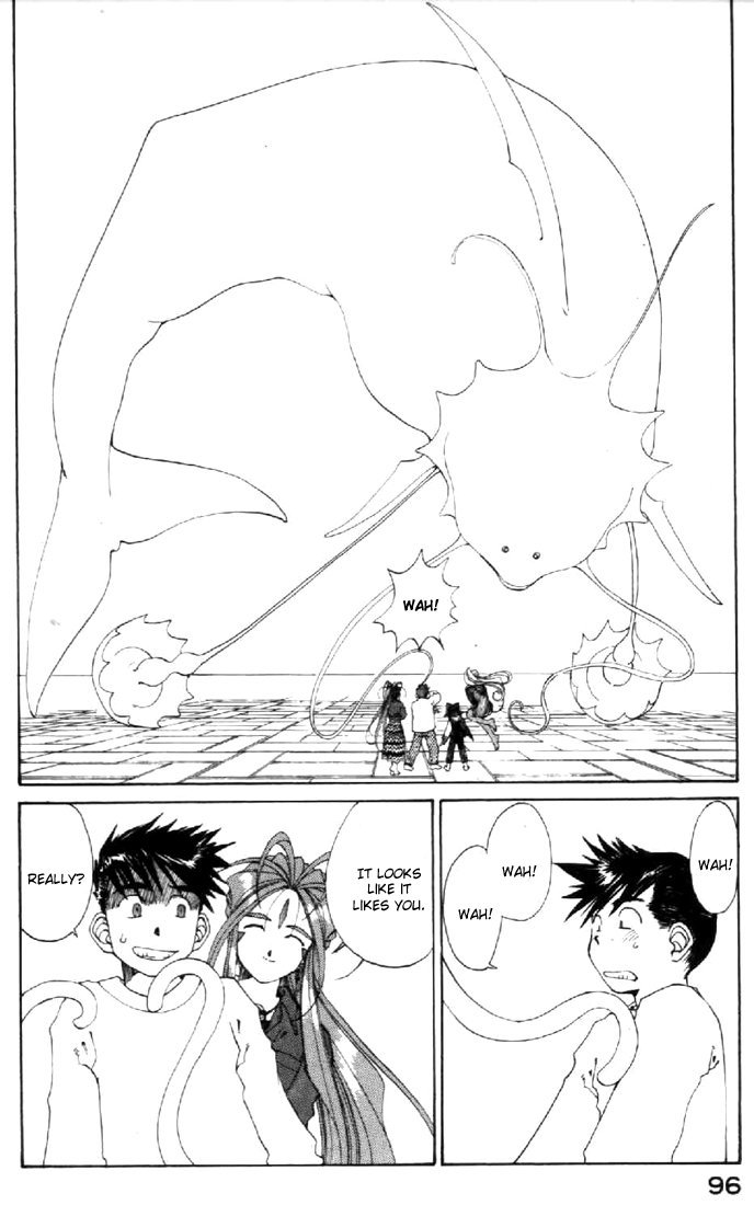 Ah! My Goddess Chapter 108 page 17 - Chapter 108: The Thing that Travels