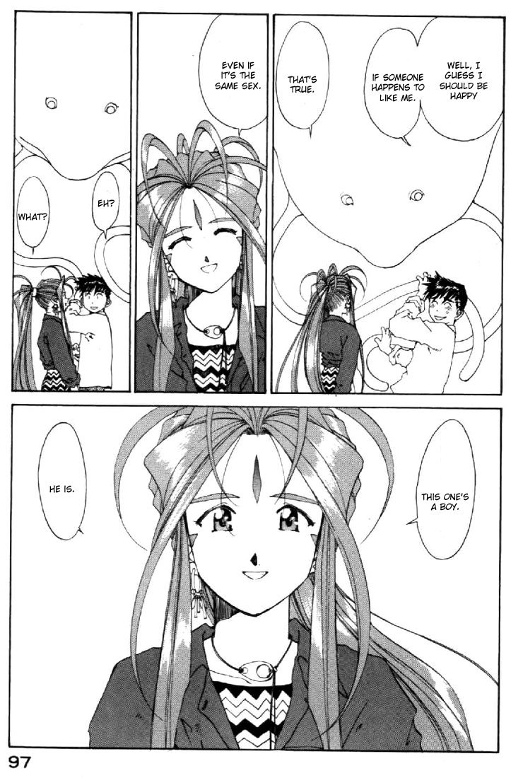 Ah! My Goddess Chapter 108 page 18 - Chapter 108: The Thing that Travels
