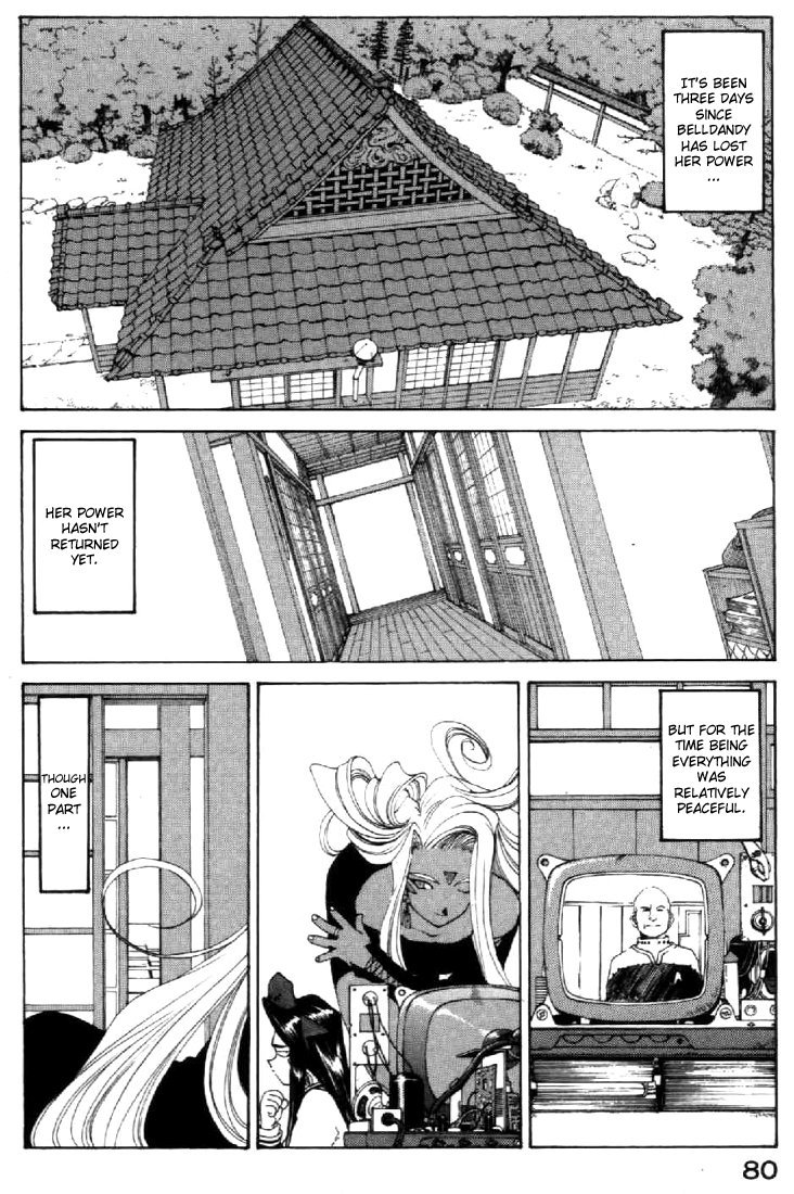 Ah! My Goddess Chapter 108 page 2 - Chapter 108: The Thing that Travels