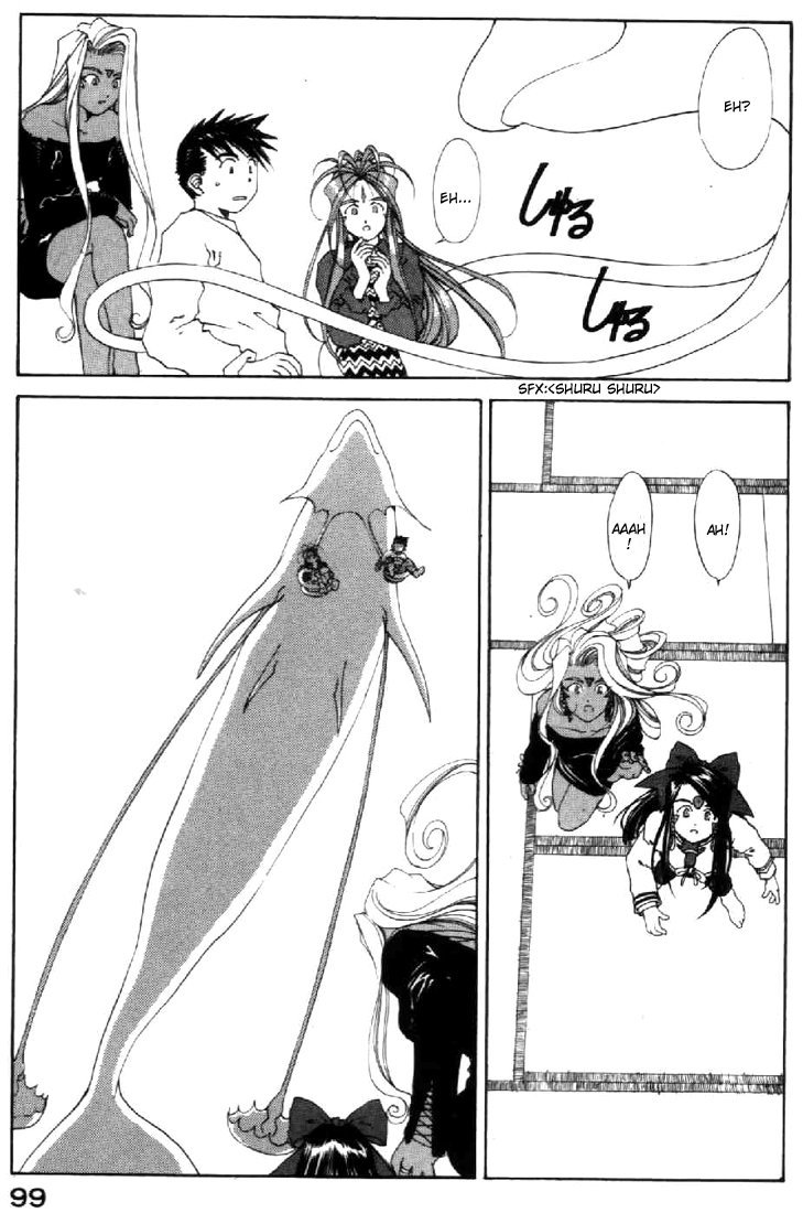 Ah! My Goddess Chapter 108 page 20 - Chapter 108: The Thing that Travels
