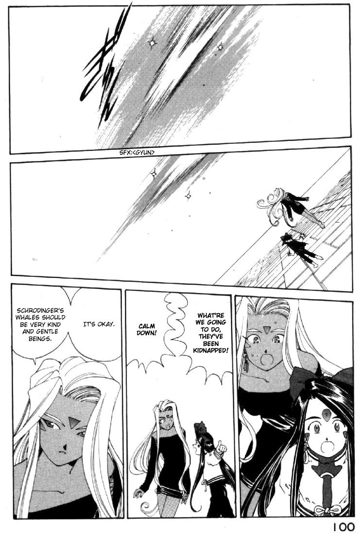 Ah! My Goddess Chapter 108 page 21 - Chapter 108: The Thing that Travels