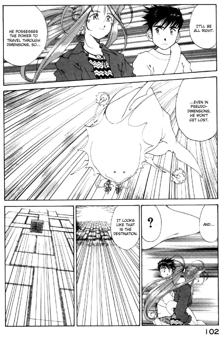 Ah! My Goddess Chapter 108 page 23 - Chapter 108: The Thing that Travels
