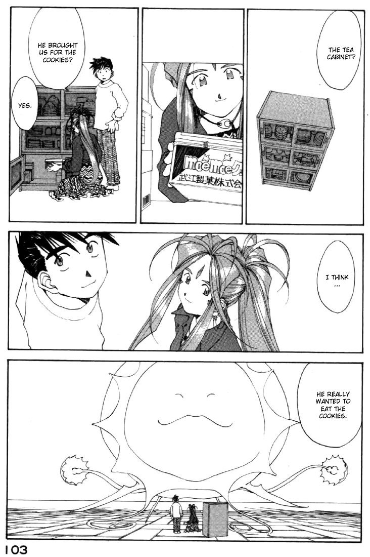 Ah! My Goddess Chapter 108 page 24 - Chapter 108: The Thing that Travels