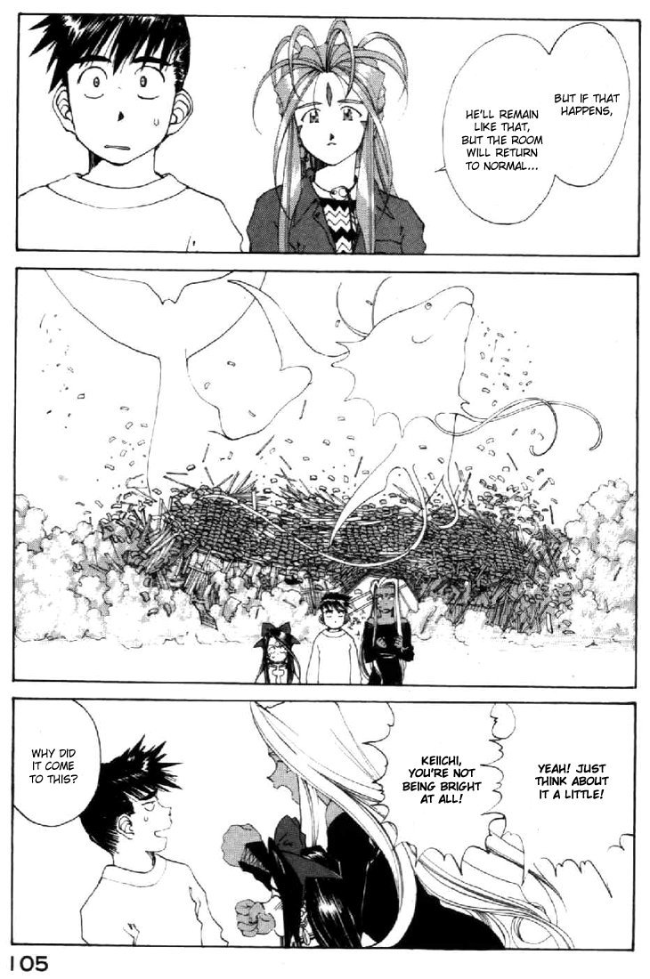 Ah! My Goddess Chapter 108 page 26 - Chapter 108: The Thing that Travels
