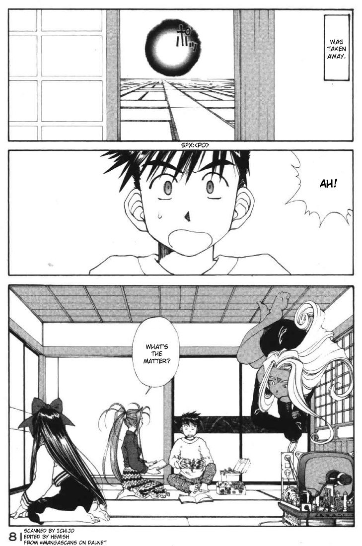 Ah! My Goddess Chapter 108 page 3 - Chapter 108: The Thing that Travels