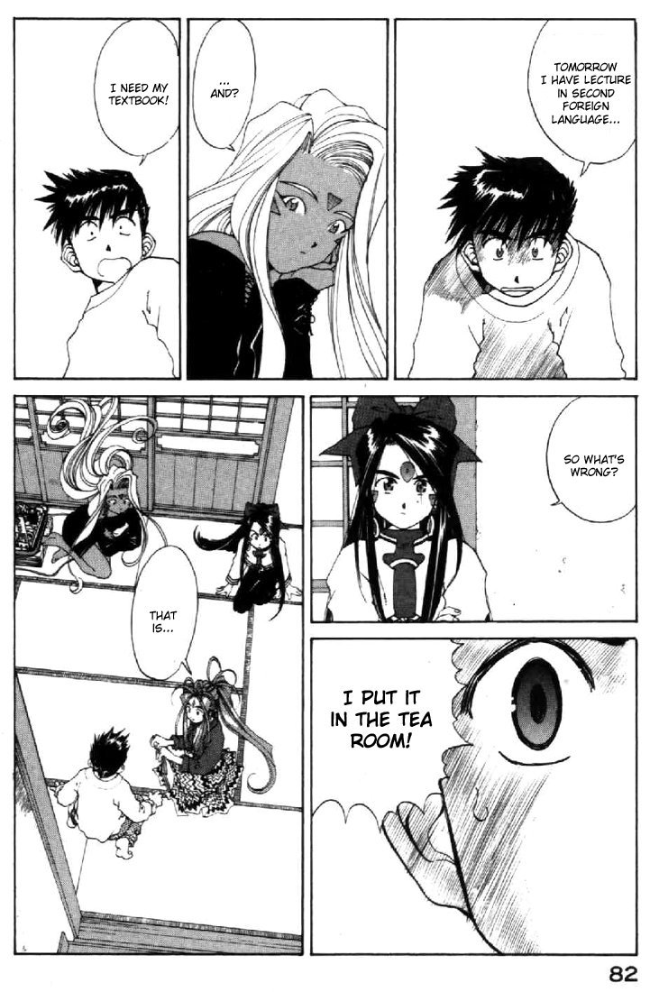 Ah! My Goddess Chapter 108 page 4 - Chapter 108: The Thing that Travels