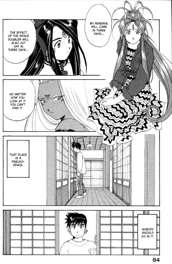 Ah! My Goddess Chapter 108 page 6 - Chapter 108: The Thing that Travels