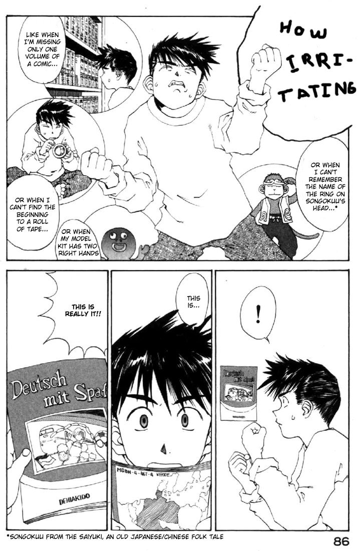 Ah! My Goddess Chapter 108 page 8 - Chapter 108: The Thing that Travels