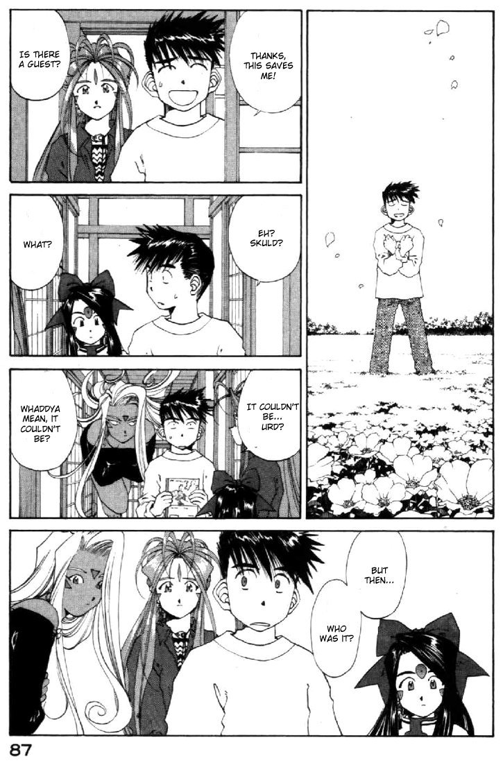Ah! My Goddess Chapter 108 page 9 - Chapter 108: The Thing that Travels