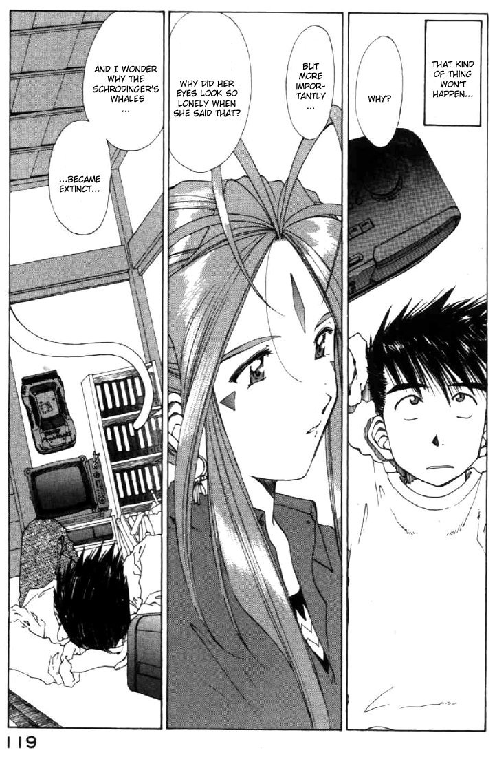 Ah! My Goddess Chapter 109 page 11 - Chapter 109: My Song is your Song