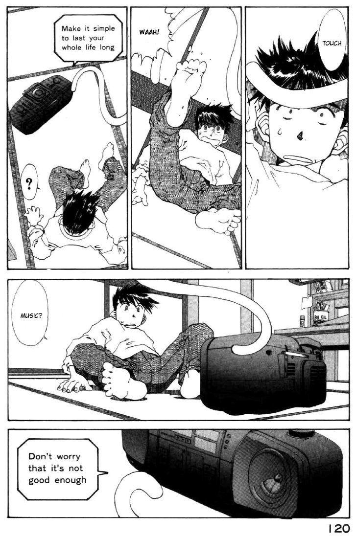Ah! My Goddess Chapter 109 page 12 - Chapter 109: My Song is your Song