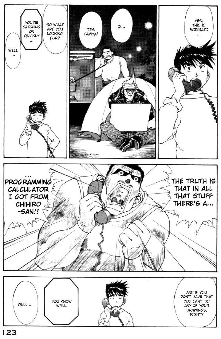 Ah! My Goddess Chapter 109 page 15 - Chapter 109: My Song is your Song