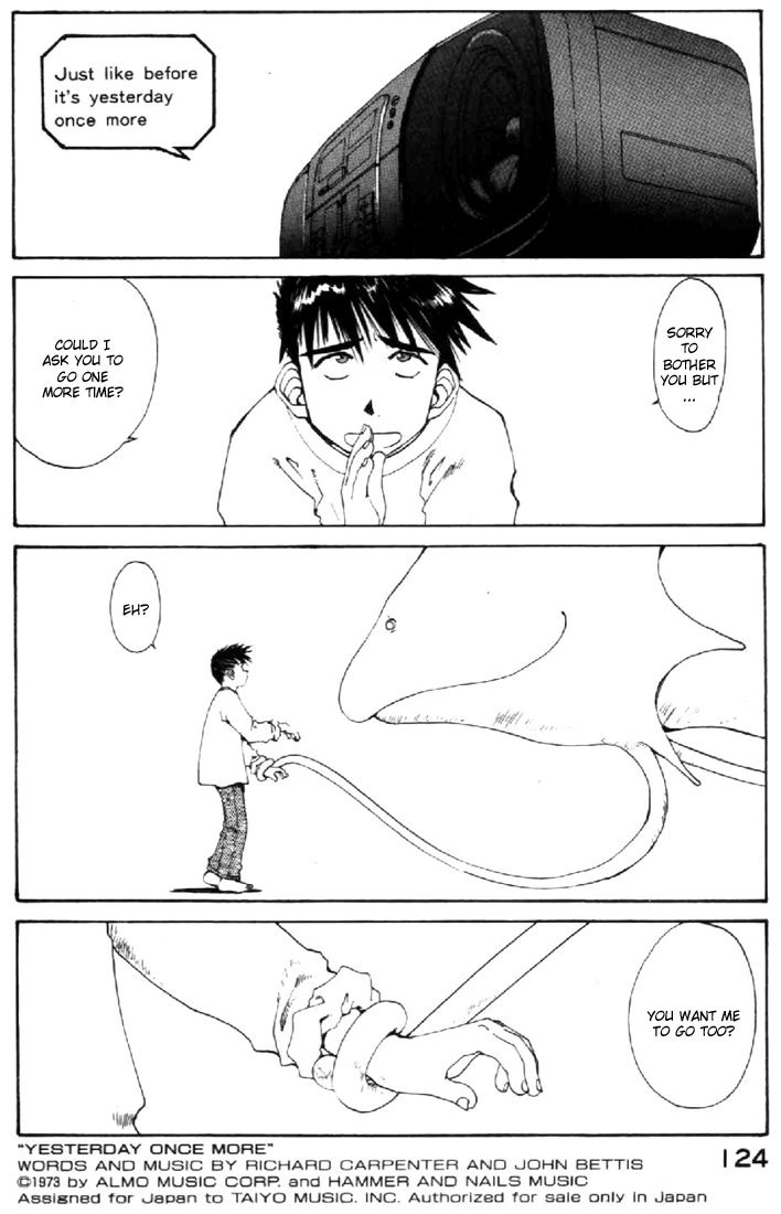 Ah! My Goddess Chapter 109 page 16 - Chapter 109: My Song is your Song